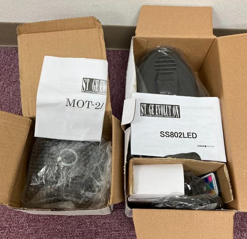 STAGE EVOLUTION (ステージエボリューション) / MBS40 ミラーボール スポットライトセット C1055