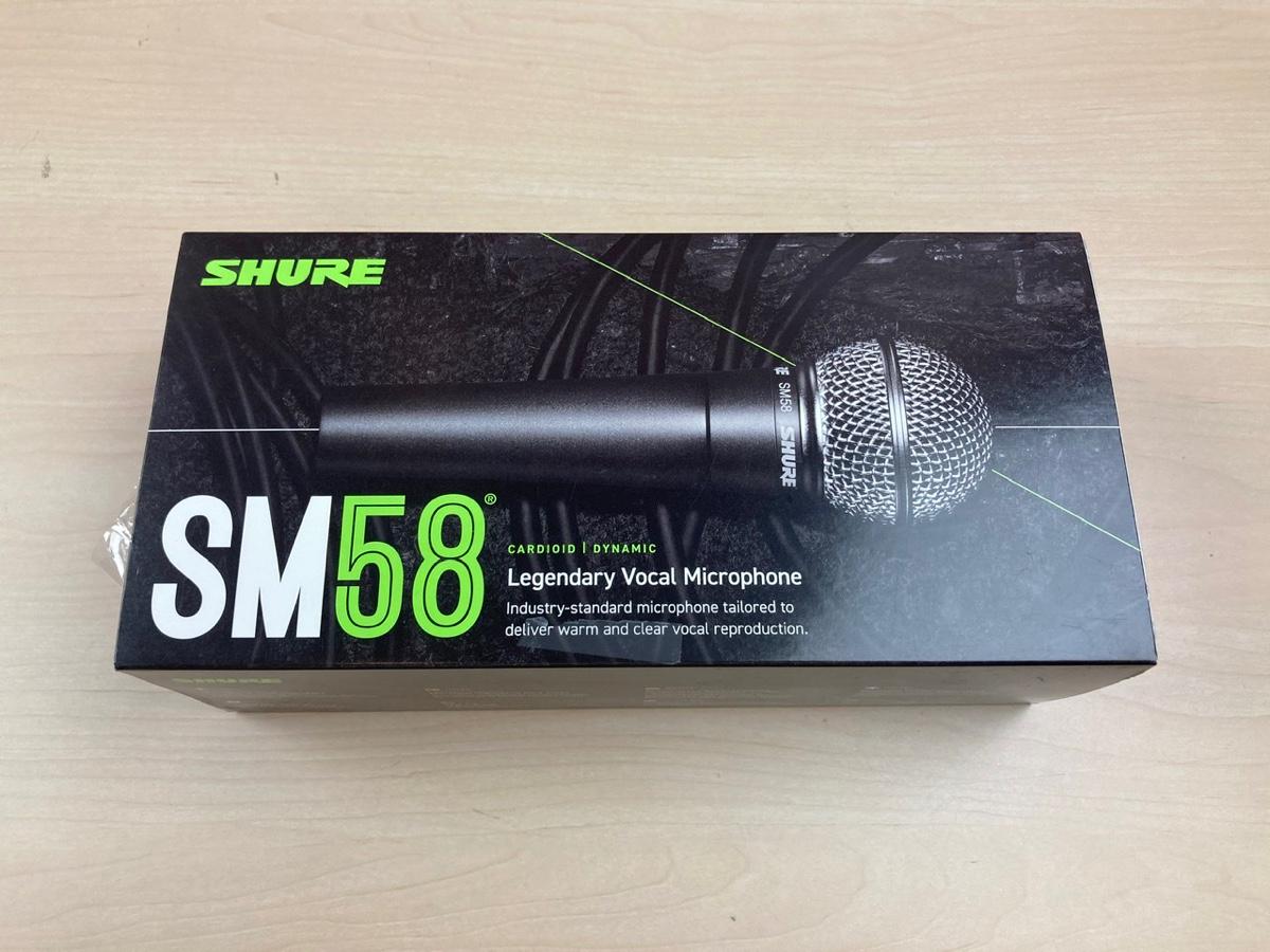 SHURE (シュアー) / SM58S 定番ダイナミックマイク D0241