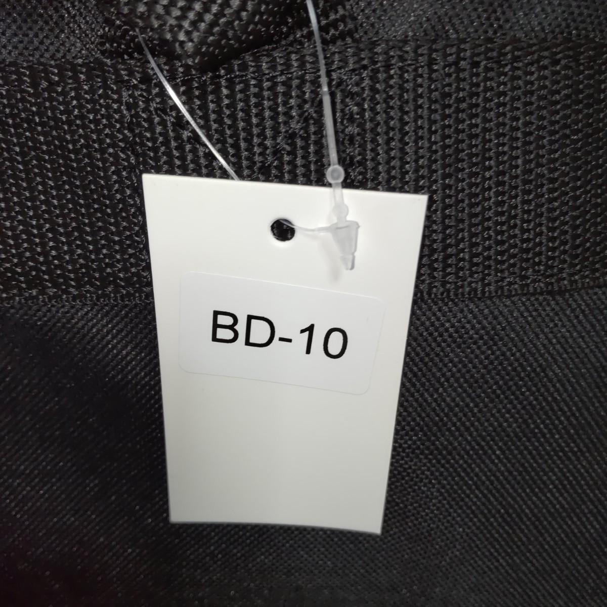 Bacchus / エレキベース用ギグバッグ Bacchus BD-10 ベースケース