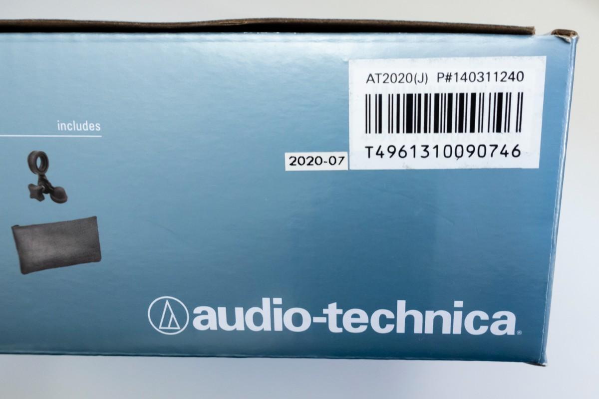 audio technica (オーディオテクニカ) / AT2020 コンデンサーマイクロホン