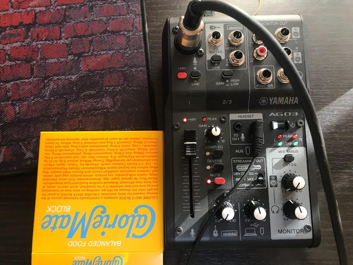 YAMAHA (ヤマハ) / AG03MK2 B 3ch ライブストリーミングミキサー ブラック