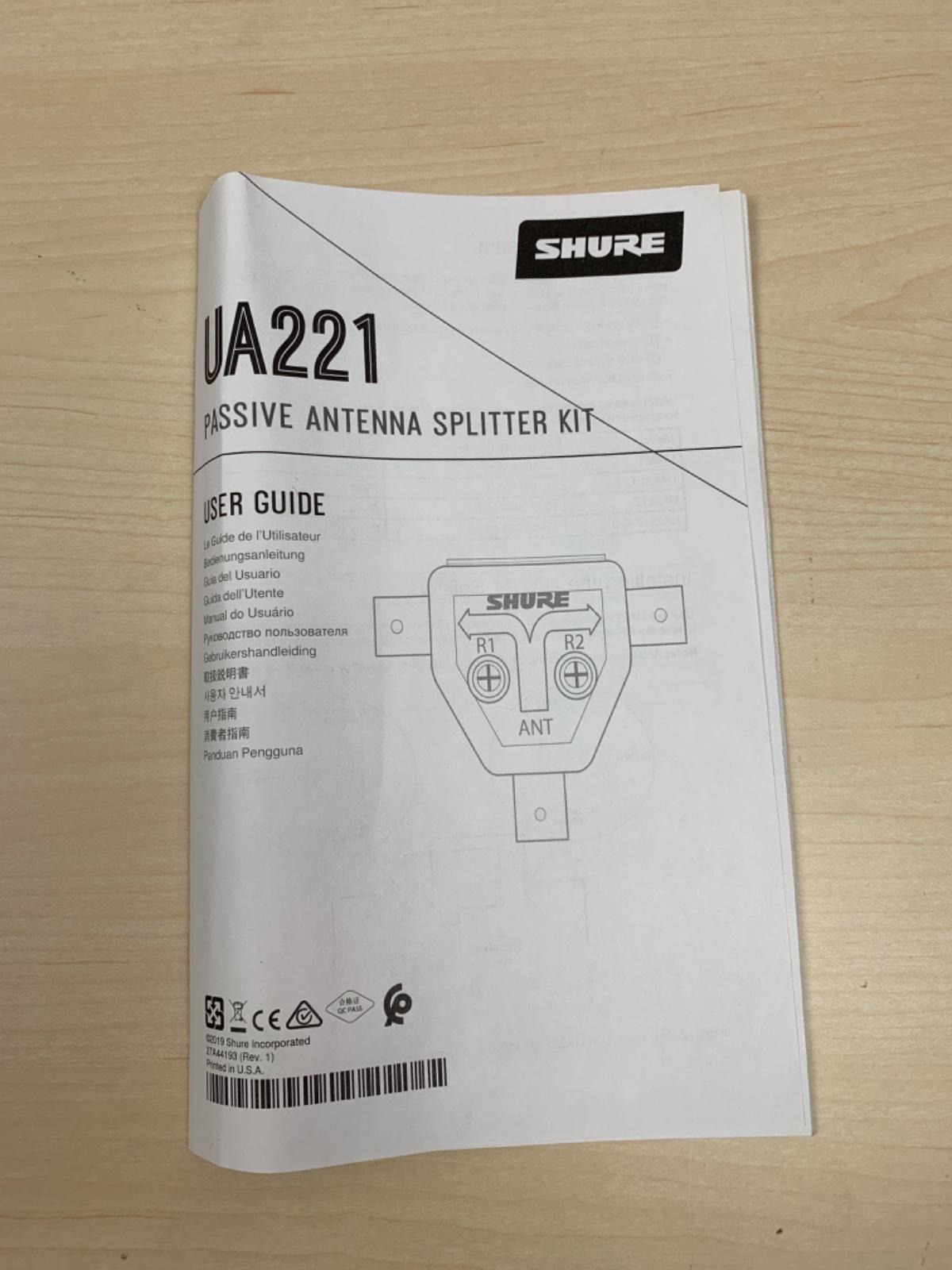 SHURE (シュアー) / UA221Z スプリッター/コンバイナー D0466