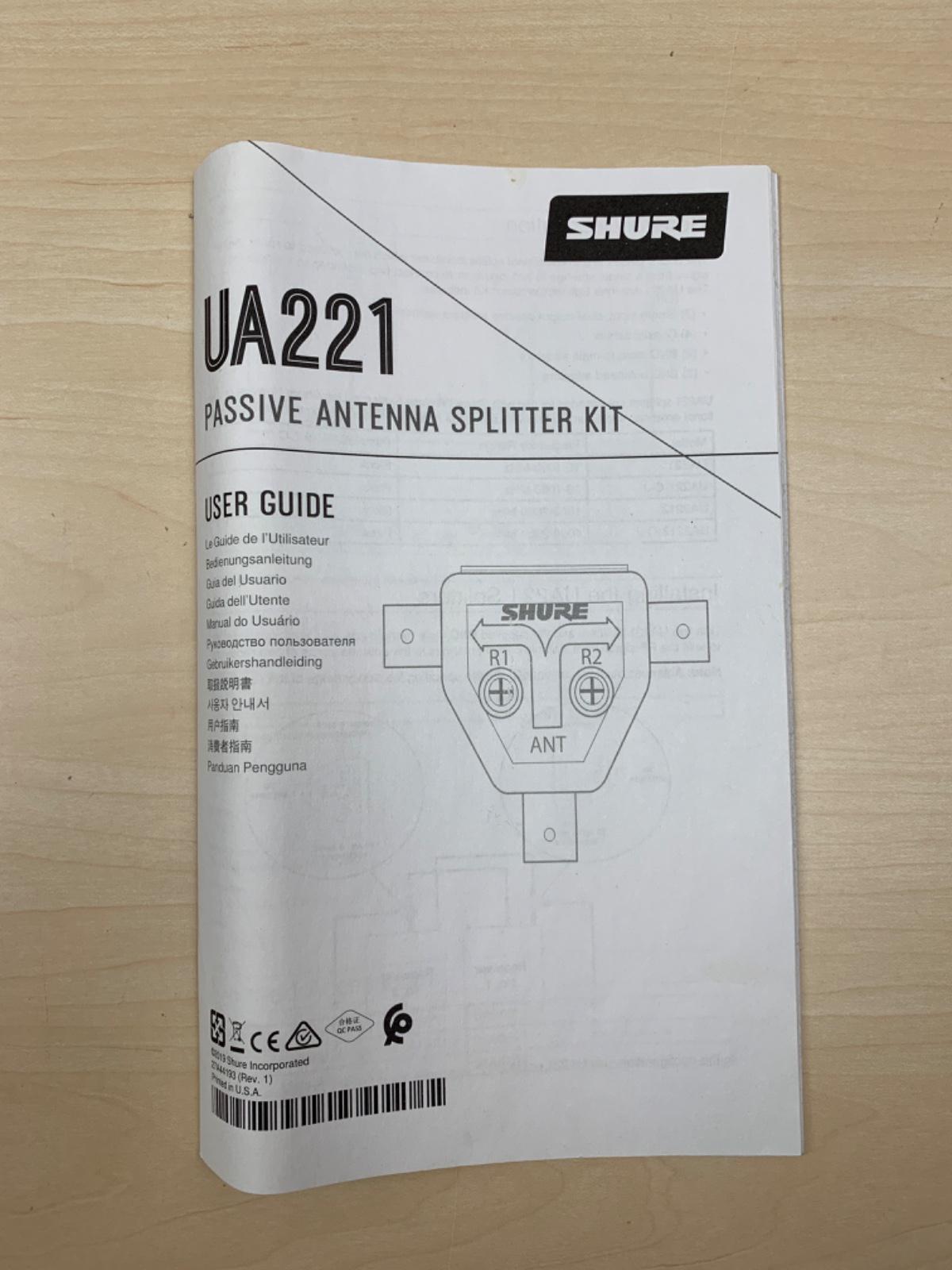 SHURE (シュアー) / UA221Z スプリッター/コンバイナー D0468