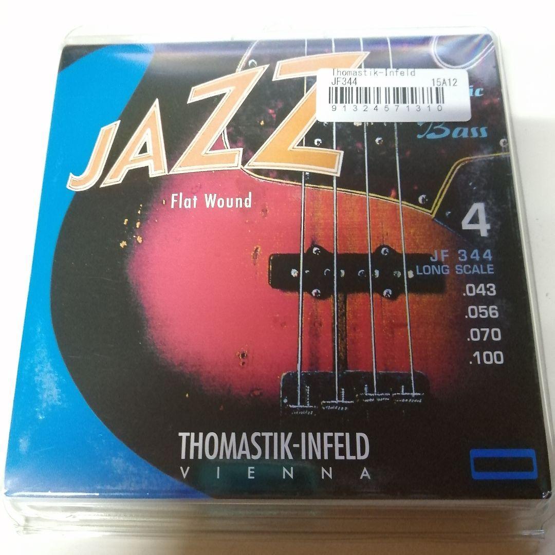 Thomastik-Infeld / Thomastik-Infeld JF344 2セット