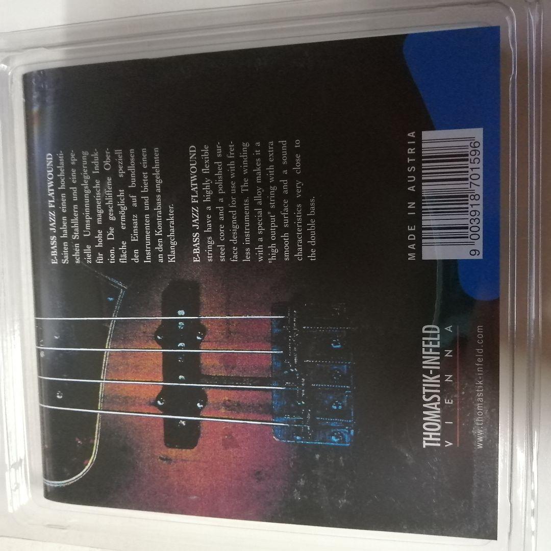 Thomastik-Infeld / Thomastik-Infeld JF344 2セット