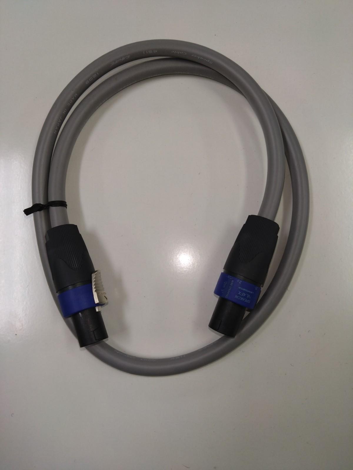 CANARE (カナレ) / SC01NL Gray 022809