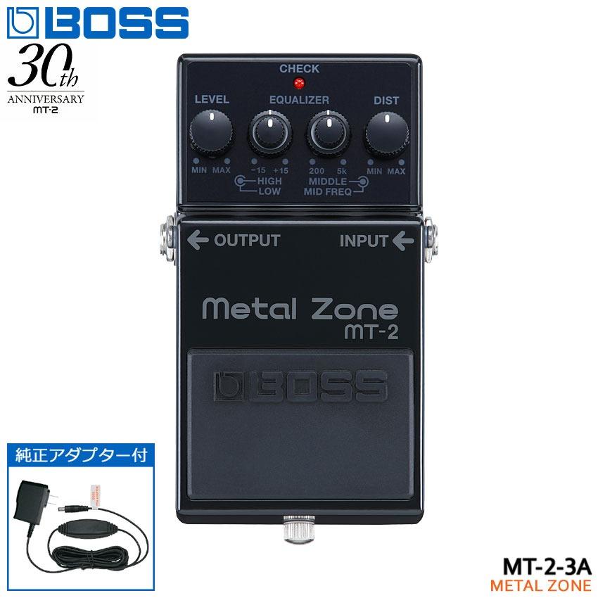 BOSS (ボス) / MT-2-3A Metal Zone 30th Anniversary (純正アダプター PSA-100S2付き)