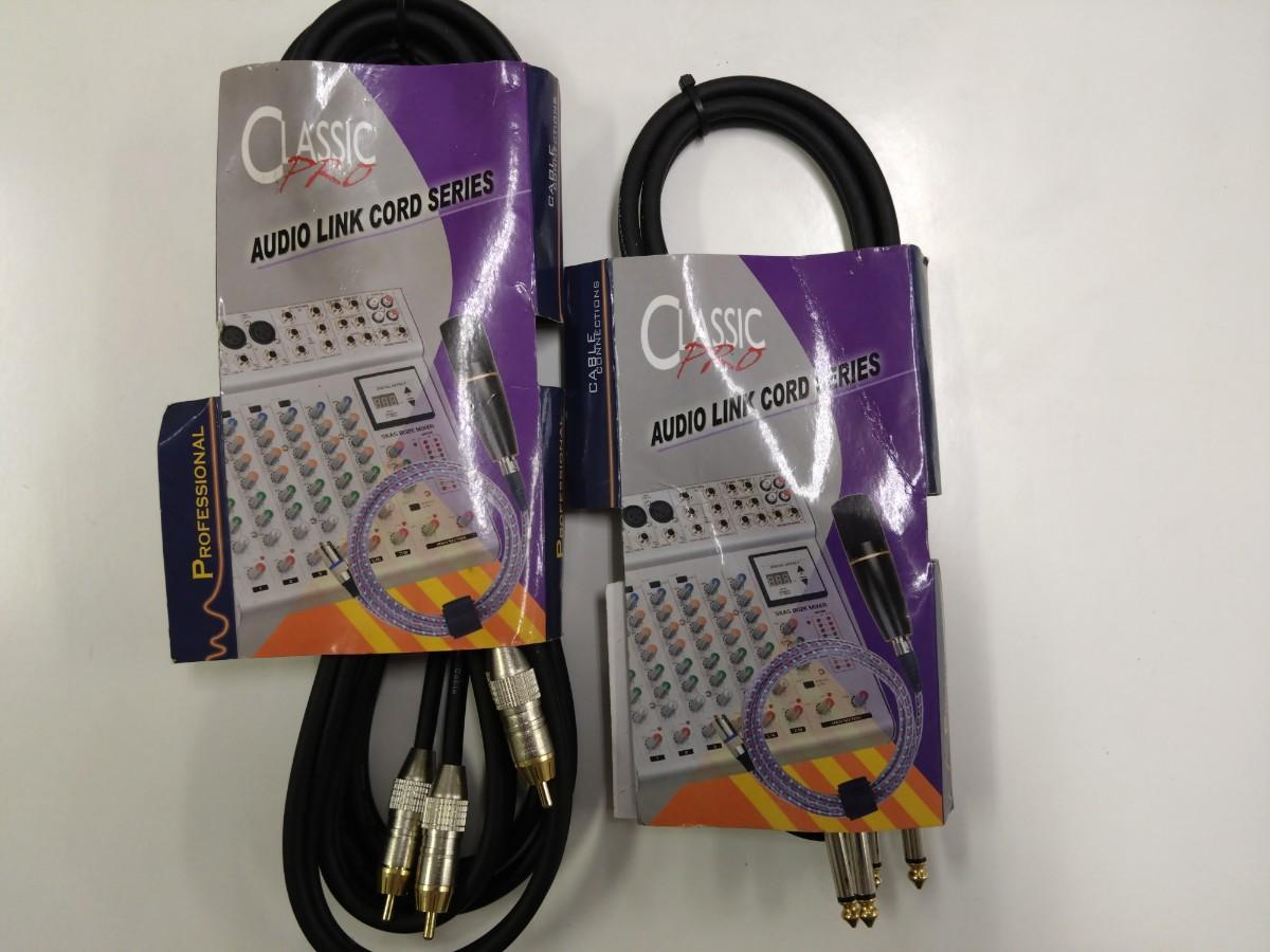 CLASSIC PRO (クラシックプロ) / DRR030+DPP010 セット 030801