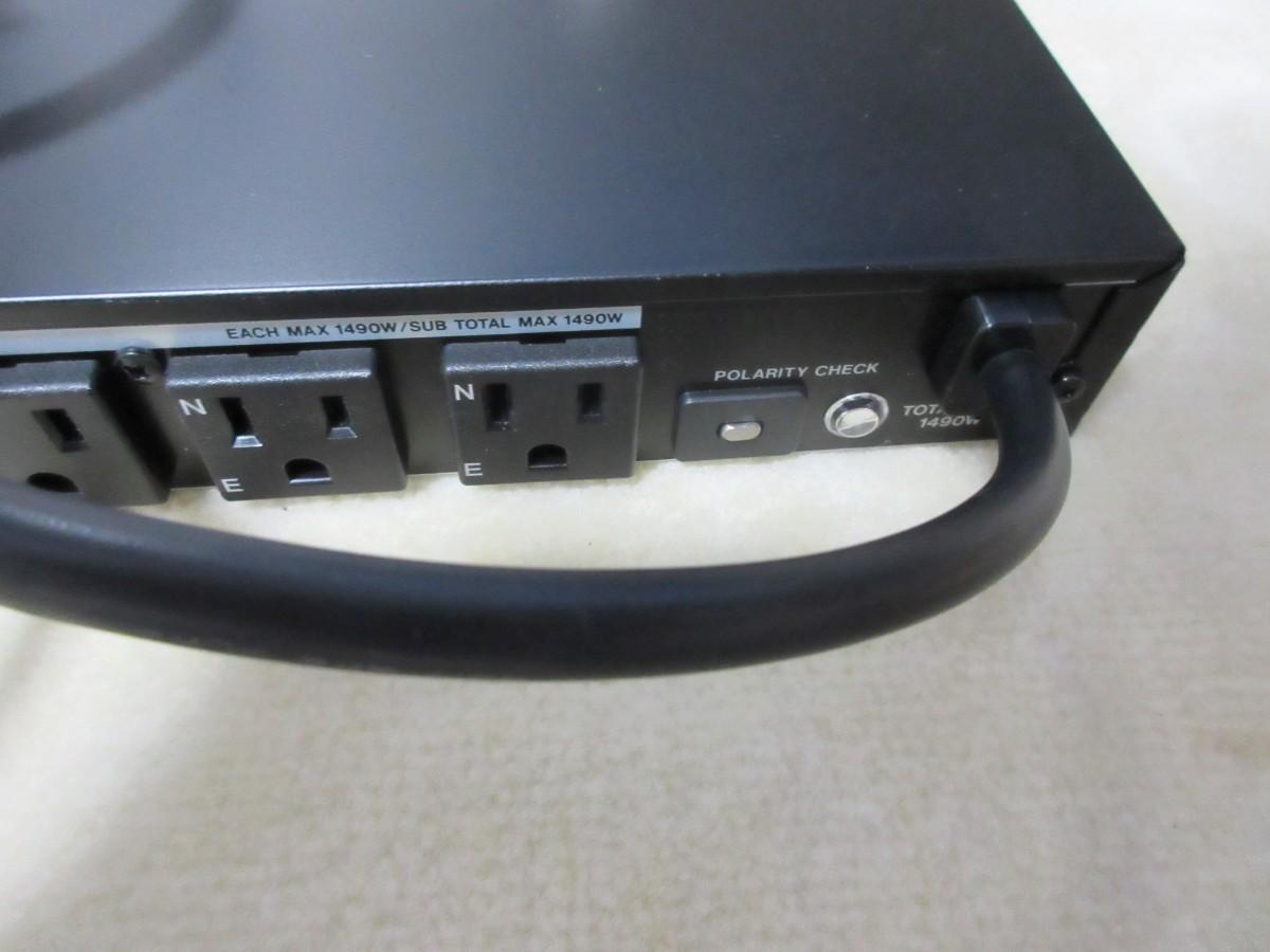 TASCAM (タスカム) / AV-P250 パワーディストリビューター