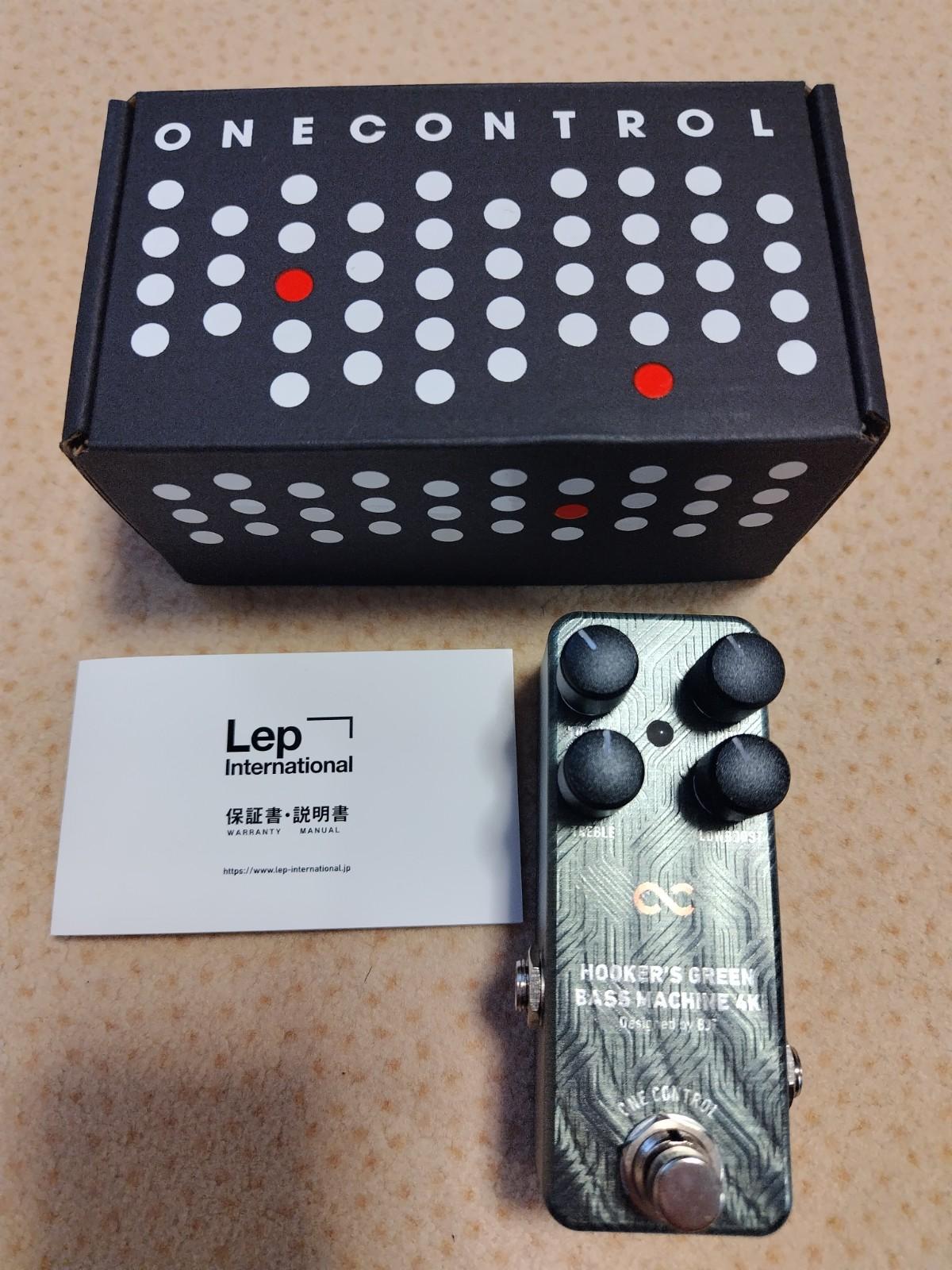 One Control (ワンコントロール) / Hooker's Green Bass Machine 4K