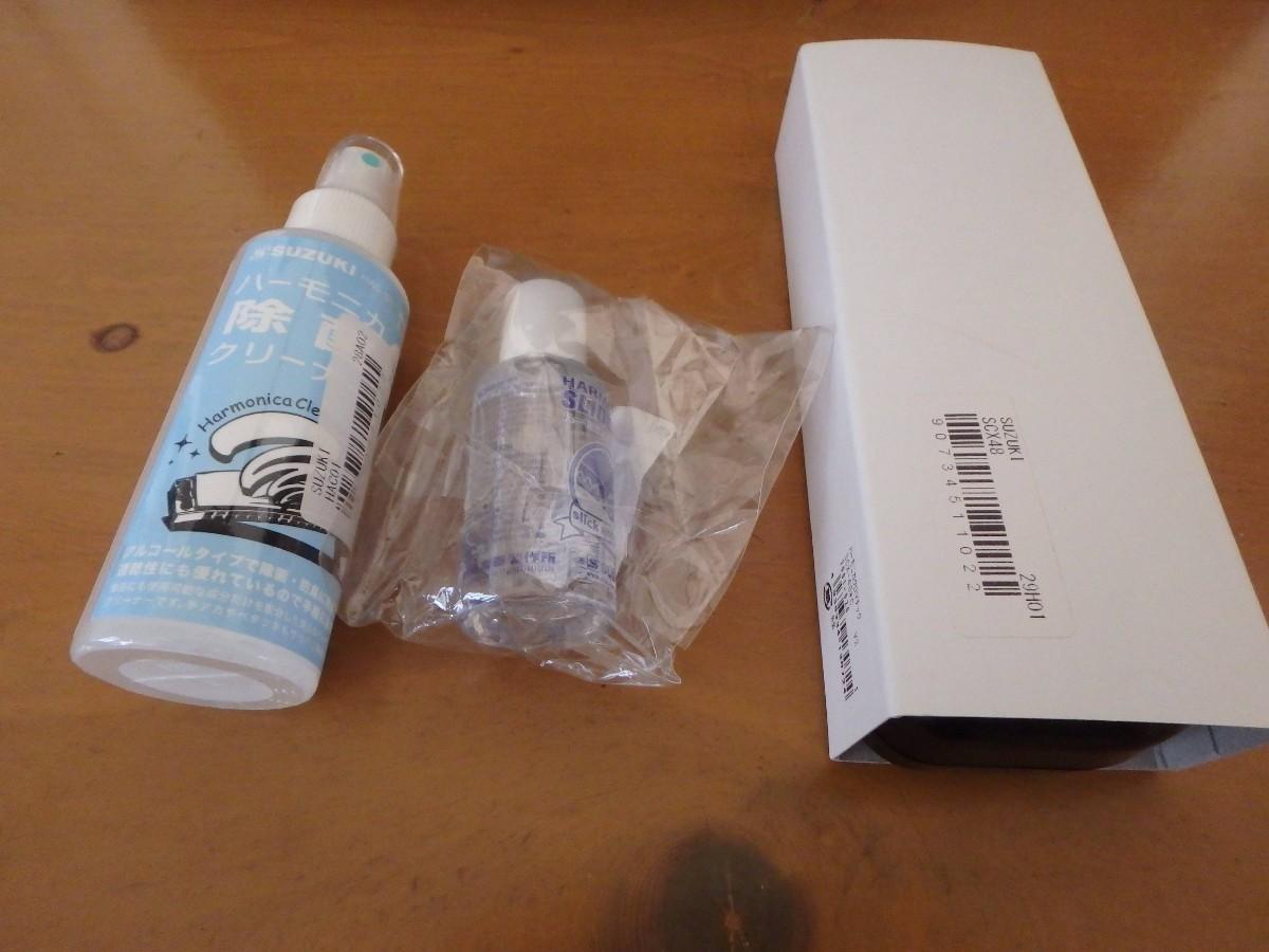 SUZUKI (スズキ) / クロマチックハーモニカ SUZUKI SCX-48 未使用