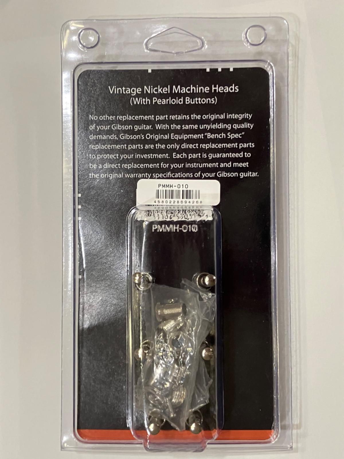 GIBSON / PMMH-010