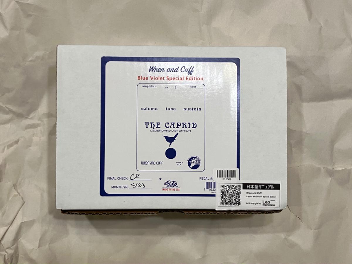 Wren and Cuff Creations (レナンドカフクリエーション) / Caprid Blue Violet Special Edition
