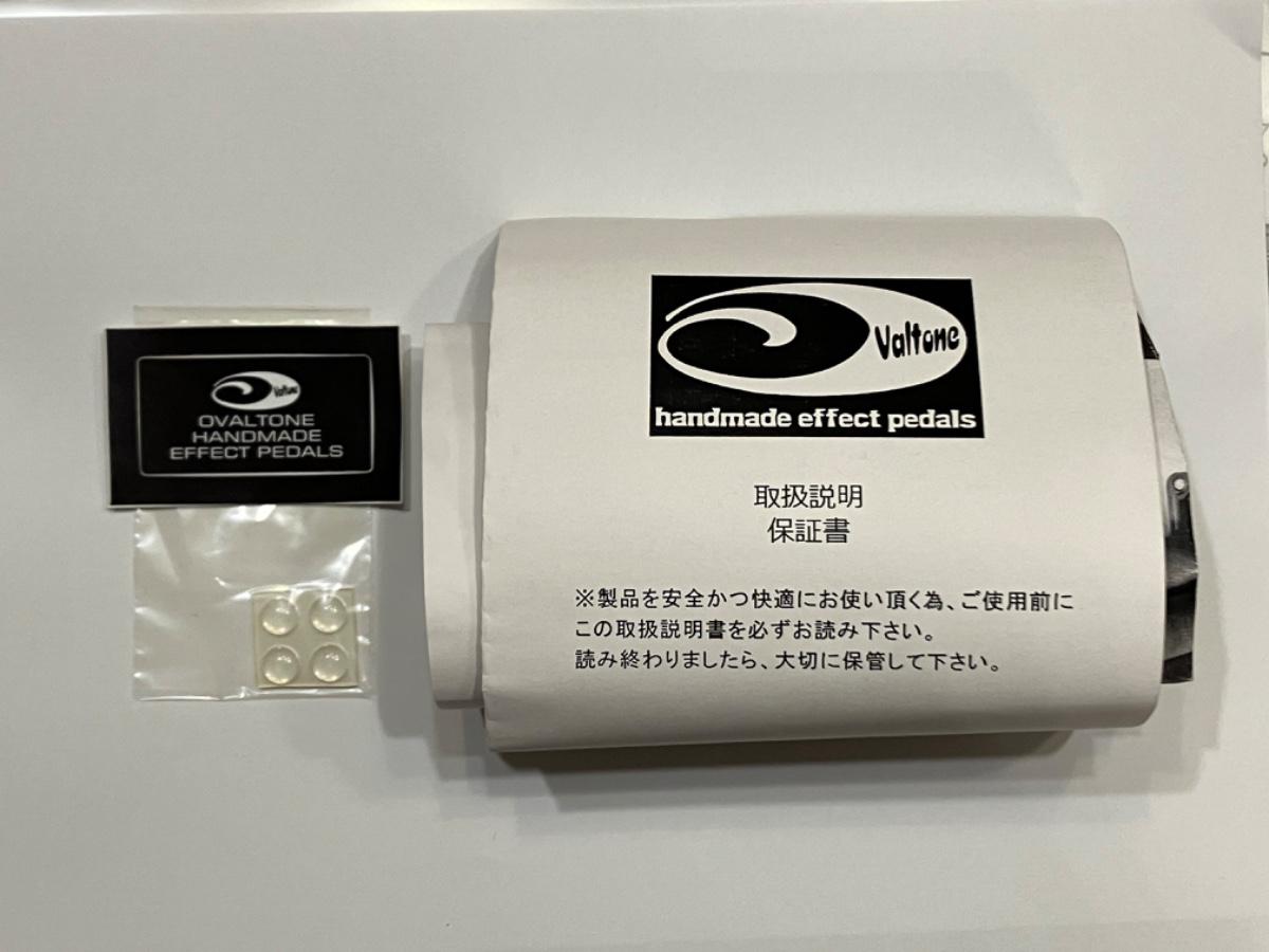 Ovaltone / Q.O.O. Blue Edition