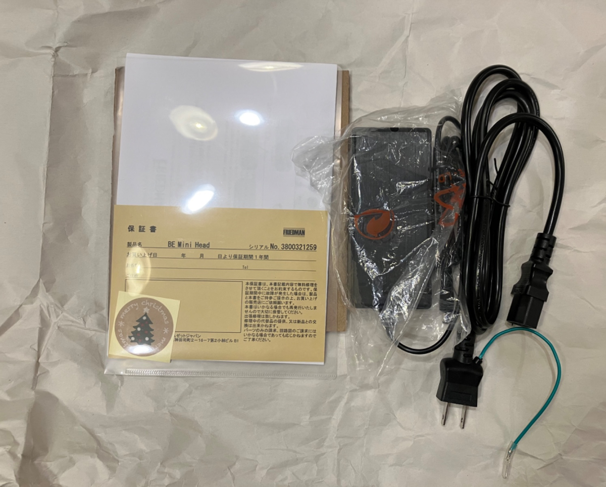 FRIEDMAN (フリードマン) / BE Mini Head