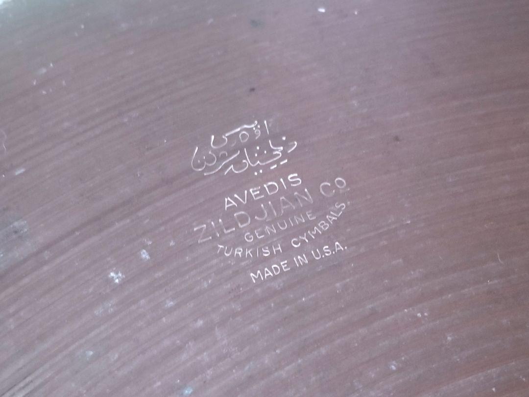 ZILDJIAN (ジルジャン) / A Zildjian 20 Ride (モデル不明)