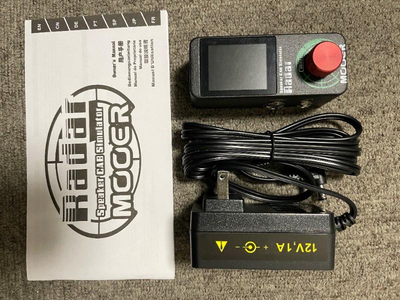 MOOER (ムーアー) / Radar キャビネットシミュレータ