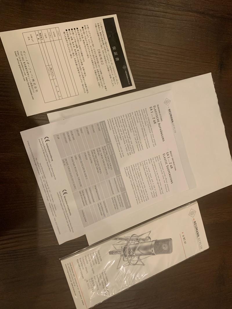 NEUMANN (ノイマン) / bungen様へお値引き ノイマン マイク U87ai ステレオペアセット【動作確認のみの未使用品】