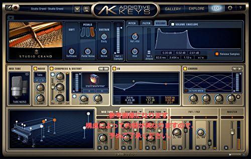 XLN AUDIO (エックスエルエヌオーディオ) / Addictive Keys: Trio Bundle ダウンロード納品