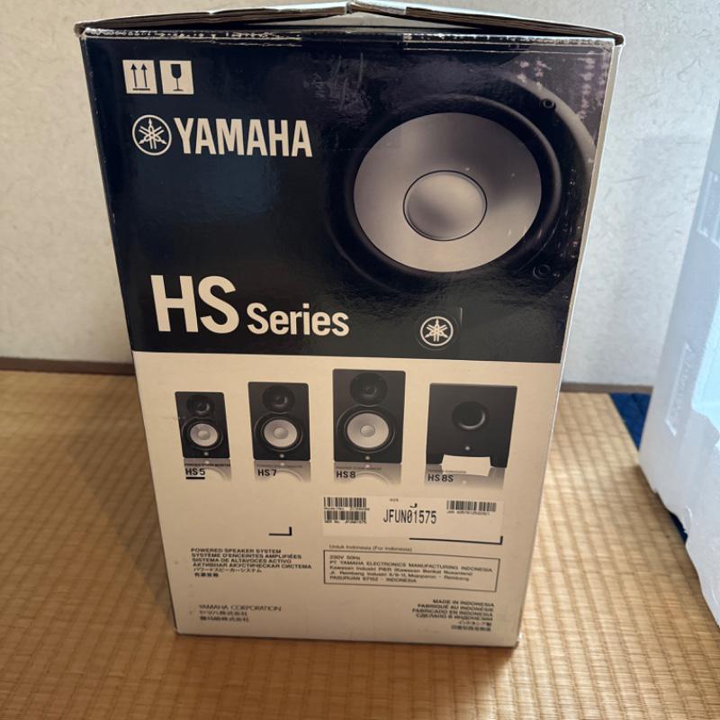 YAMAHA HS7 ペア 2台 美品 【公式通販】