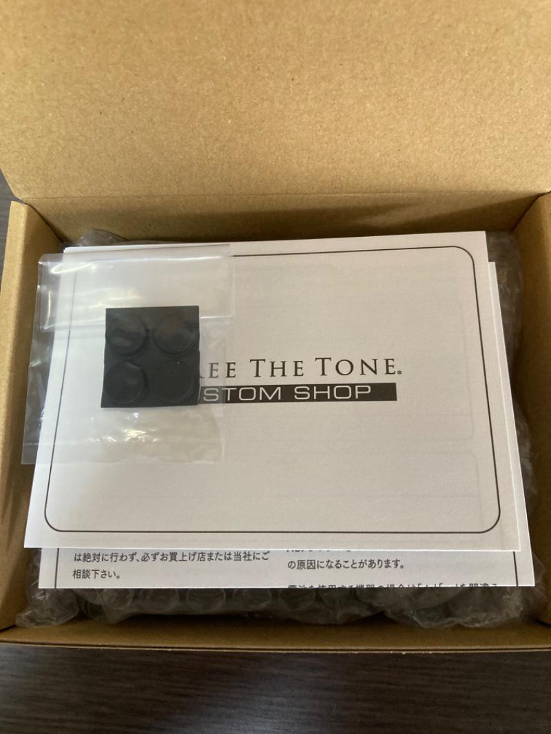 Free The Tone / Overdriveland ODL-1-CS