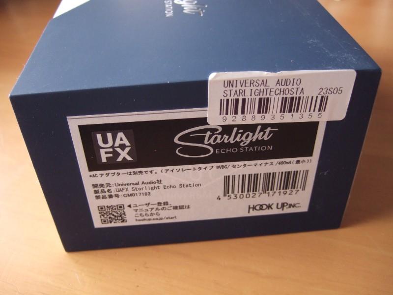 UNIVERSAL AUDIO(ユニバーサルオーディオ) / UAFX STARLIGHT Echo Station