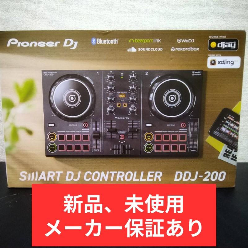 新品未使用 Pioneer Dj DDJ-200 SMART DJ CONTROLLER パイオニア 