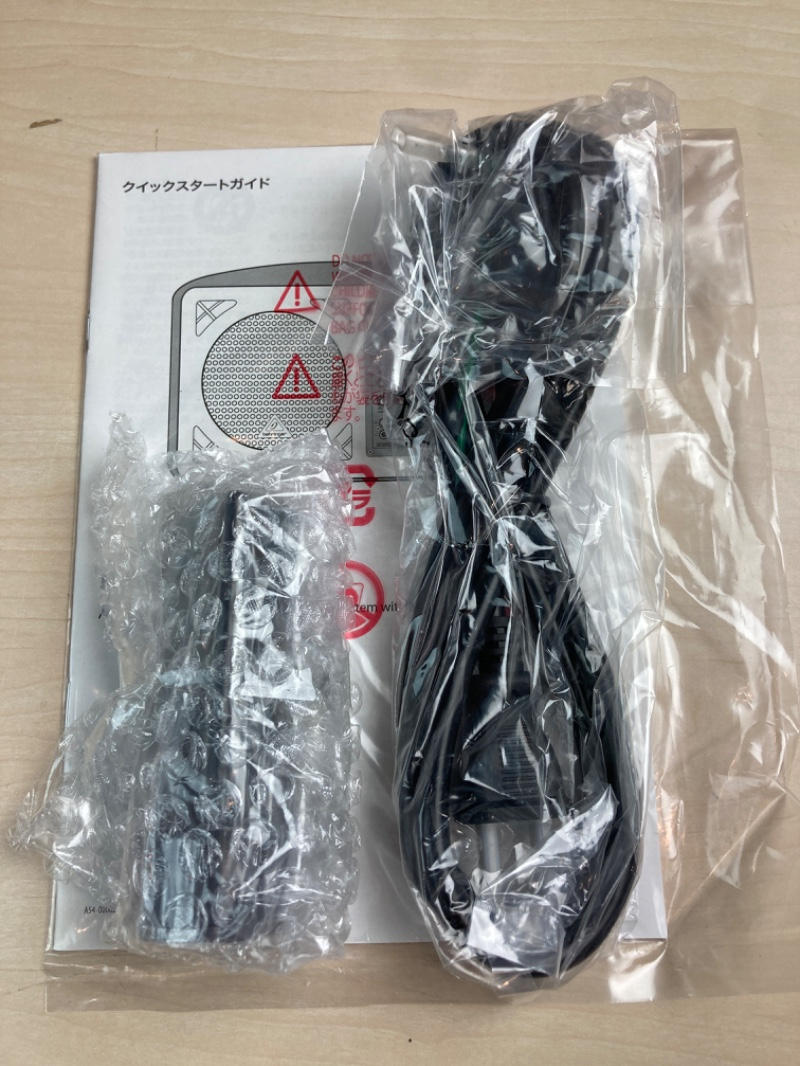 BEHRINGER (ベリンガー) / B207MP3 EUROLIVE パワードスピーカー D1086