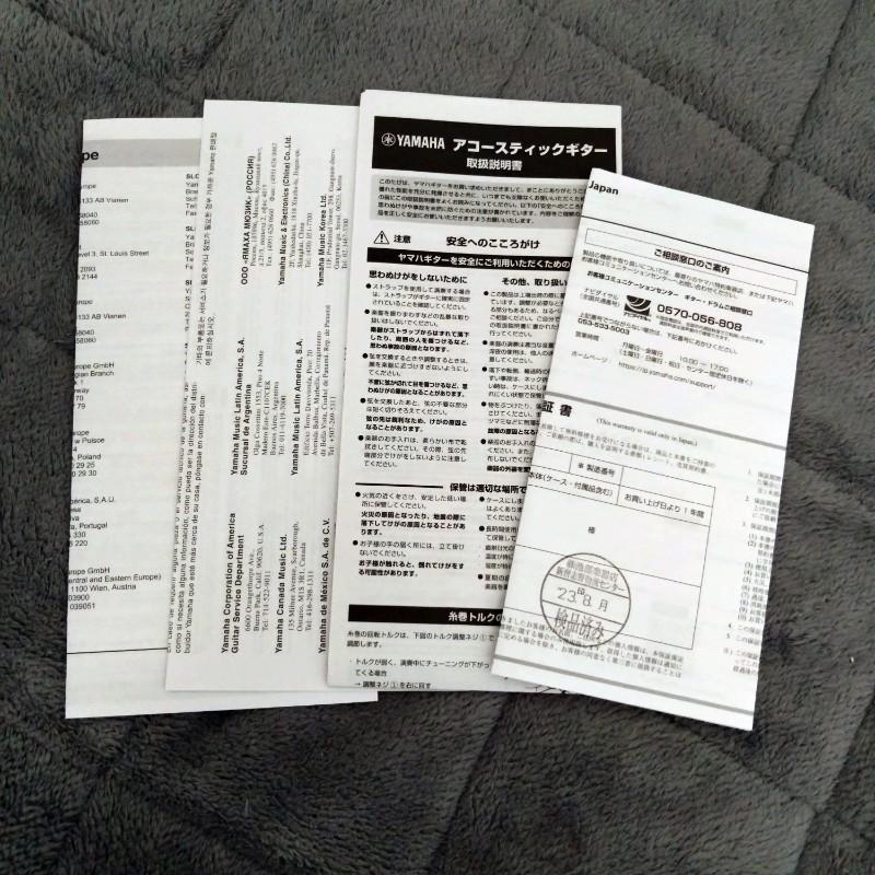 YAMAHA (ヤマハ) / AFG830 Autumn Burst アコースティックギター アコギ ヤマハ オータムバースト