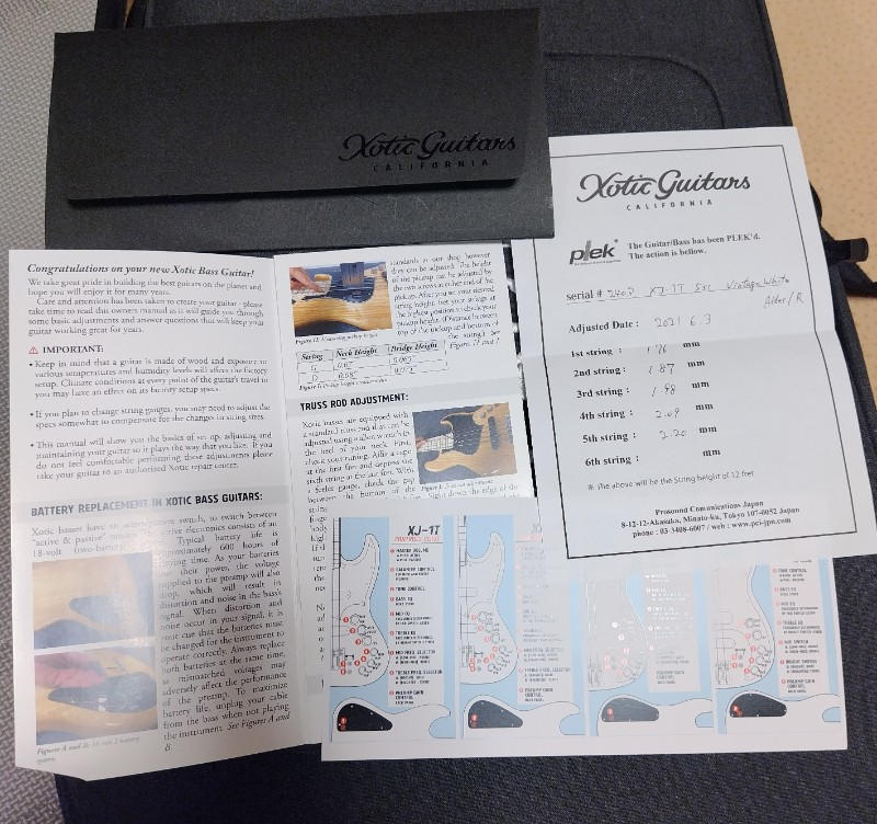 XOTIC (エキゾティック) / XJ-1T