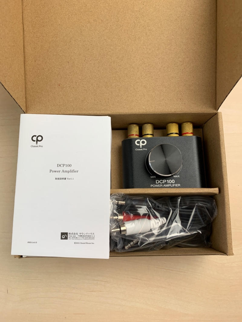 CLASSIC PRO (クラシックプロ) / DCP100 超小型Bluetoothパワーアンプ D1143