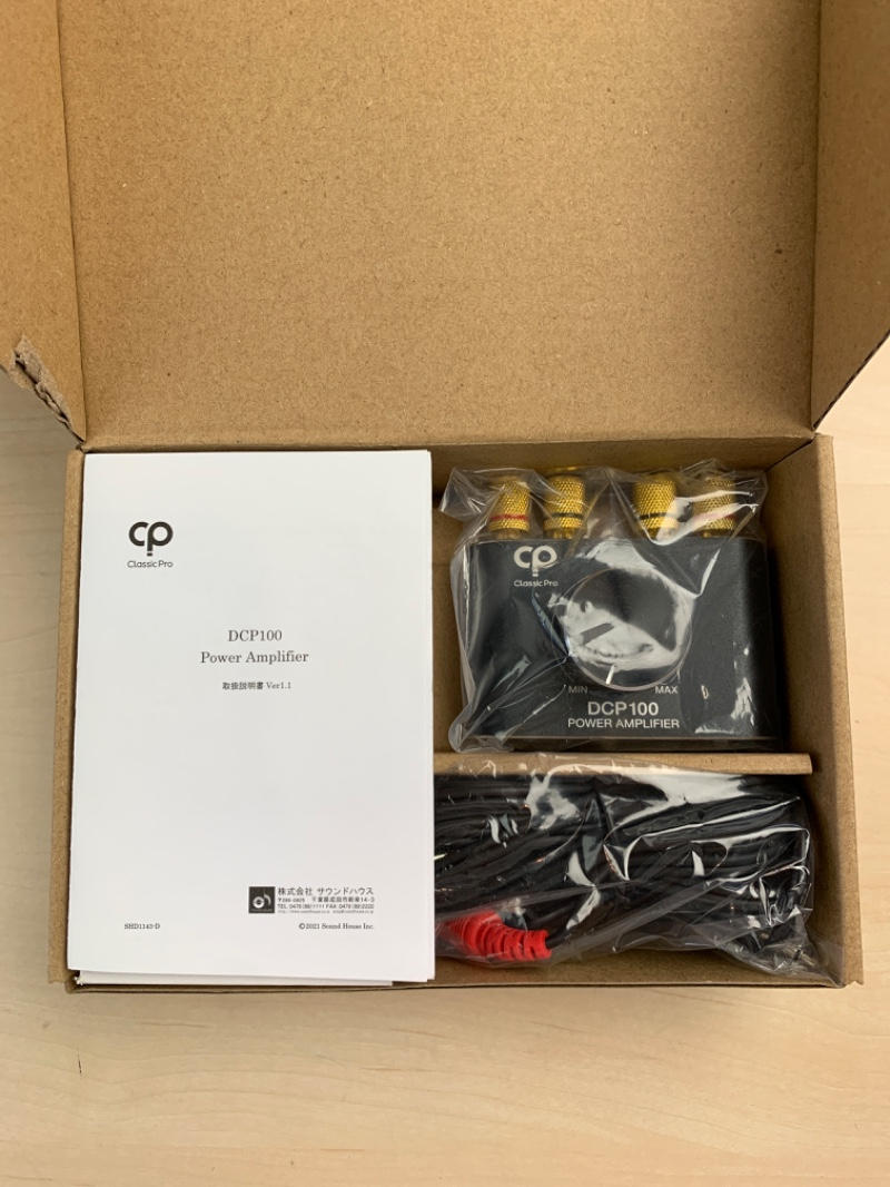 CLASSIC PRO (クラシックプロ) / DCP100 超小型Bluetoothパワーアンプ D1145