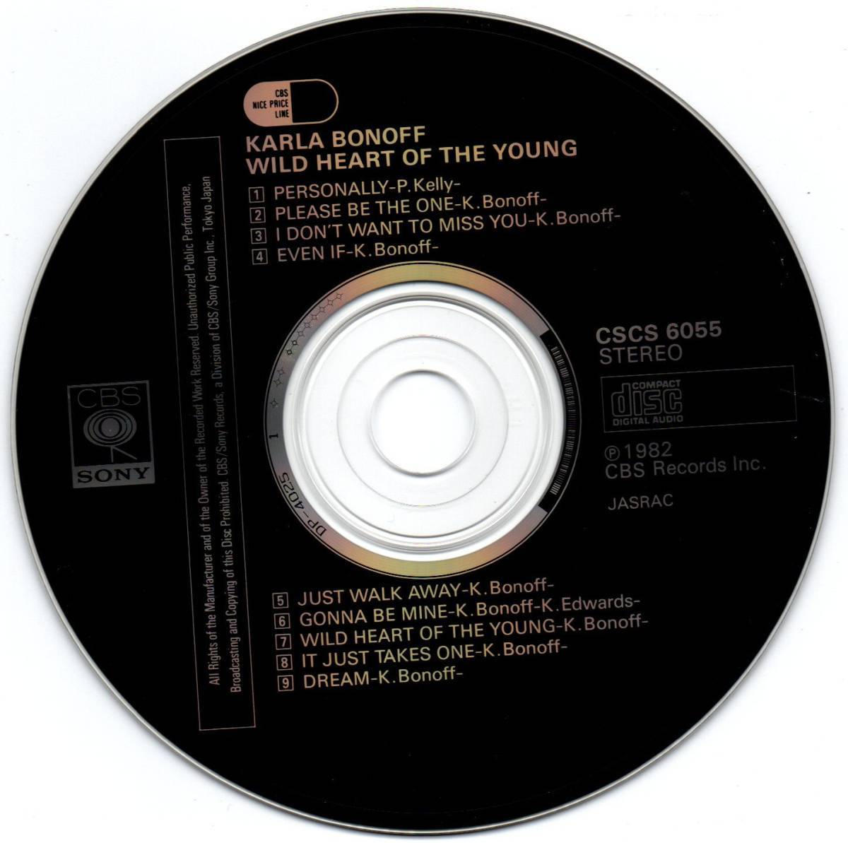 カーラ・ボノフ / Wild Heart Of The Young 麗しの女-香りはバイオレット 1982年作品