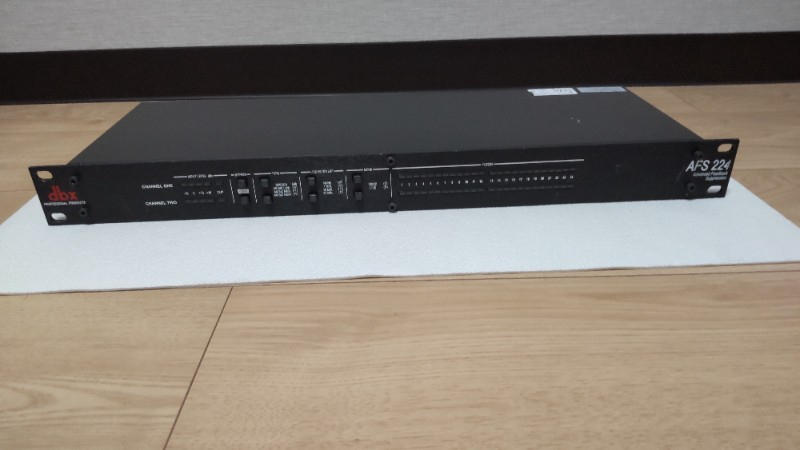 dbx (ディービーエックス) / AFS224