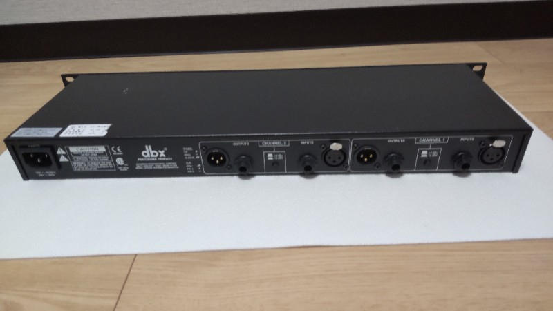 dbx (ディービーエックス) / AFS224