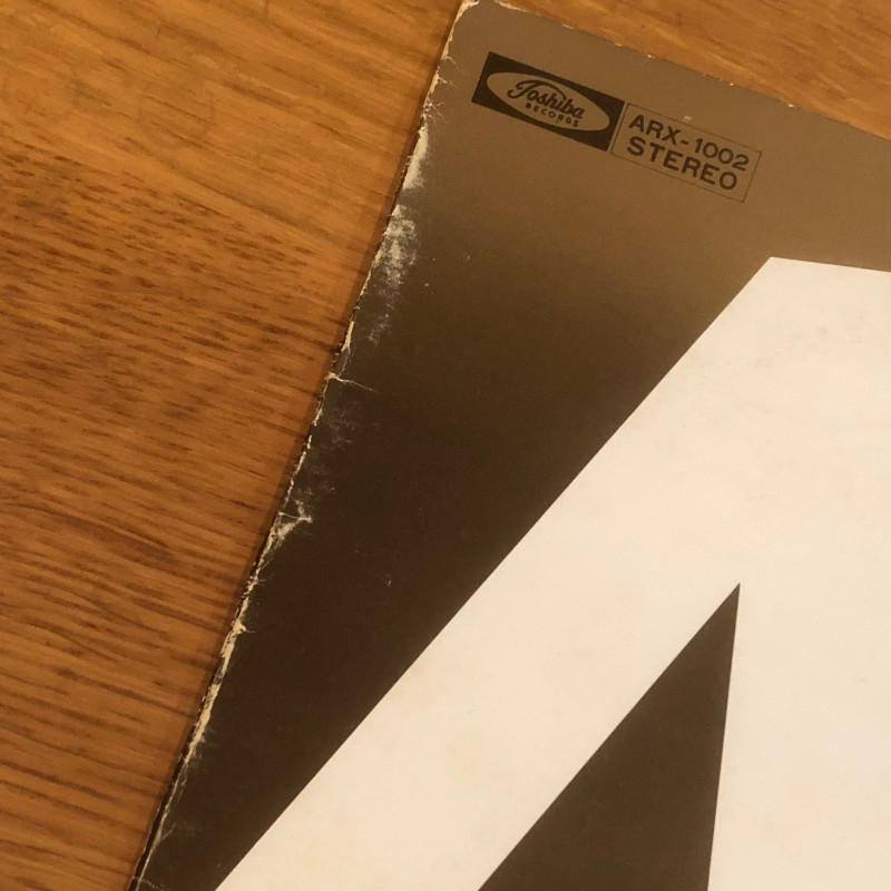 Aurex / DJバトルネタ)Binaural 45 Original Test Recording Vol.2 ジャンボシングル