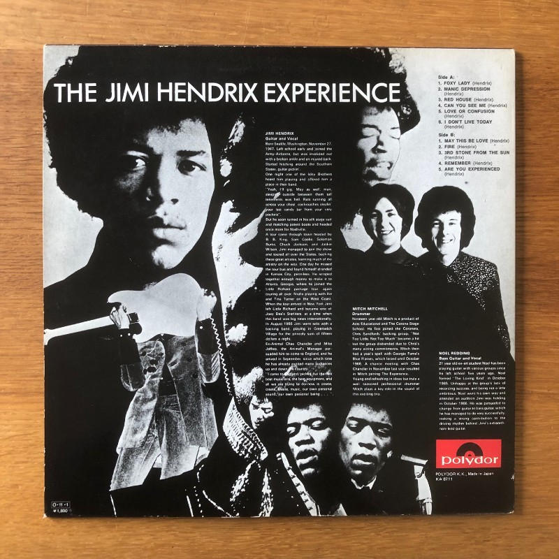 JIMI HENDRIX / LP 日本盤 mono「ARE YOU EXPERIENCED」18MM 0603-1987