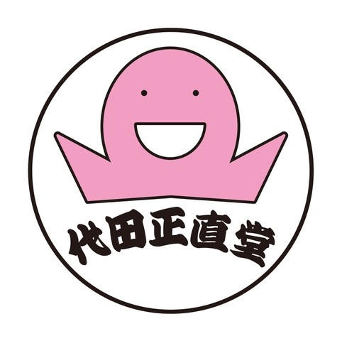 代田正直堂 / 音響屋チョーカー-3.5TRS-50cmRED