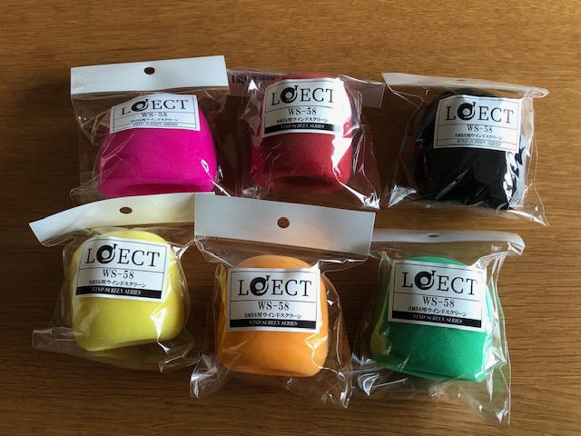 LOJECT / WS-58(SM58用ウインドスクリーン)各色計6個セット