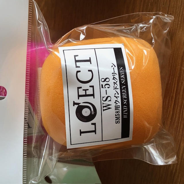 LOJECT / WS-58(SM58用ウインドスクリーン)各色計6個セット