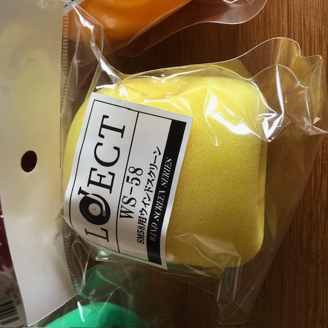 LOJECT / WS-58(SM58用ウインドスクリーン)各色計6個セット