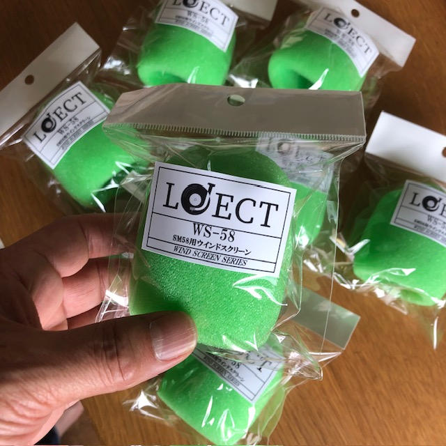 Loject / WS-58 GR(SM58用ウインドスクリーン)グリーン8個セット