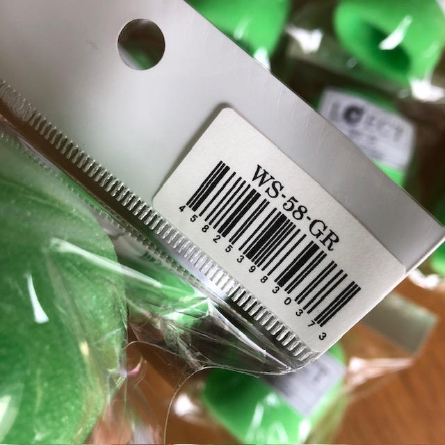 Loject / WS-58 GR(SM58用ウインドスクリーン)グリーン8個セット