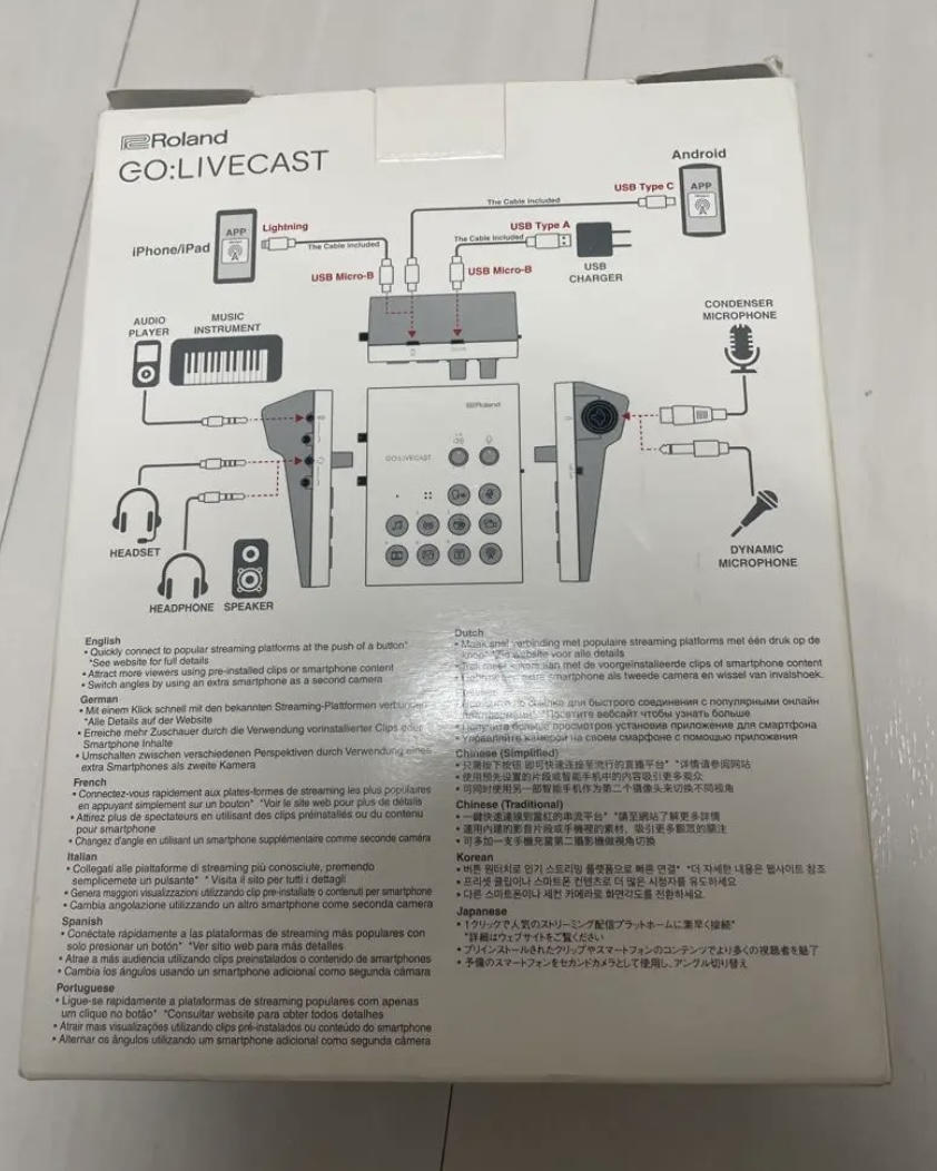 ROLAND (ローランド) / GO LIVECAST roland