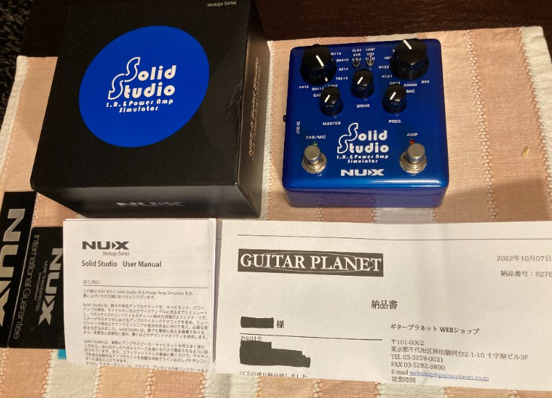 NUX (ニューエックス) / Solid Studio パワーアンプ&スピーカーシミュレーター