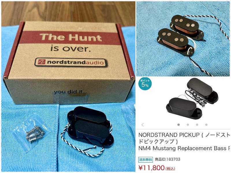 NORDSTRAND PICKUP (ノードストランドピックアップ) / NM4 Mustang Replacement Bass Pickup