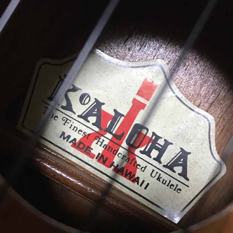 Koaloha / 超レア Koaloha コアロハ1997 初期 ハワイアンコアソプラノパイナップルウクレレ ケース付