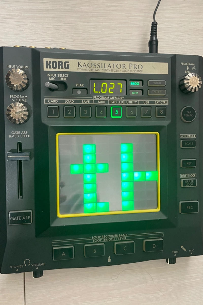 KORG (コルグ) / KAOSSILATOR PRO