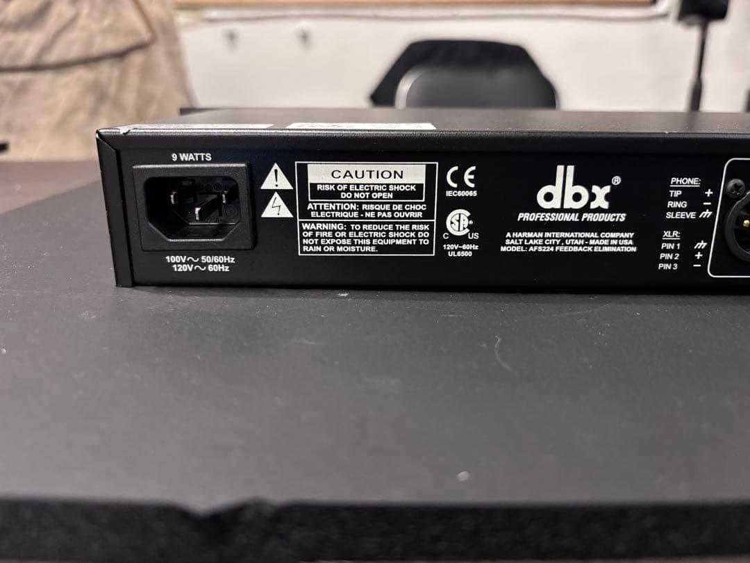 dbx (ディービーエックス) / AFS224 フィードバック(ハウリング)サプレッサー