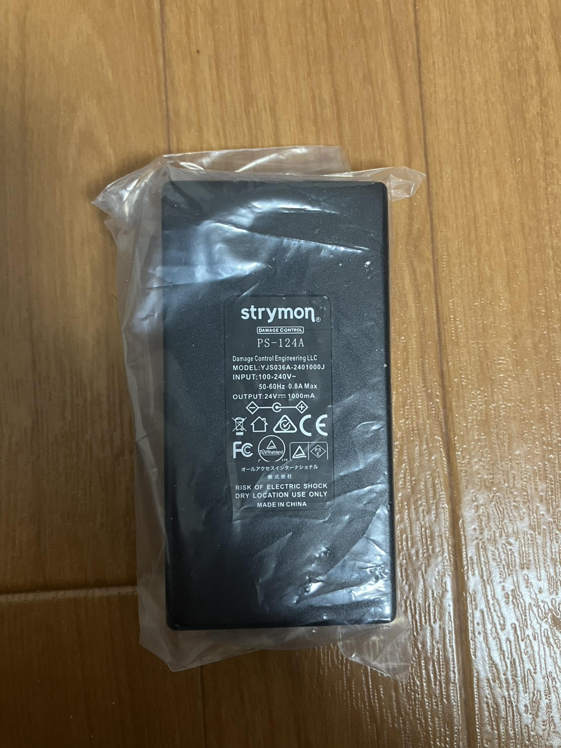 STRYMON(ストライモン) / Ojai